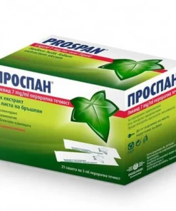 ENGELHARD PROSPAN Liquid cough sachets 5ml,21-ПРОСПАН Ликвид сашета за кашлица 5мл,21,ENGELHARD