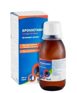 Teva Bronchetamin Syrup,200ml-Бронхетамин сироп, 200мл,Teva